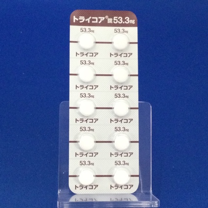 トライコア錠５３．３ｍｇ