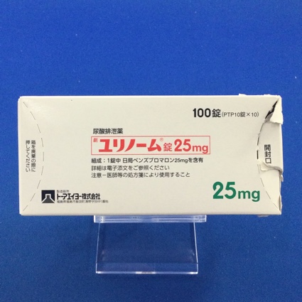 ユリノーム錠２５ｍｇ