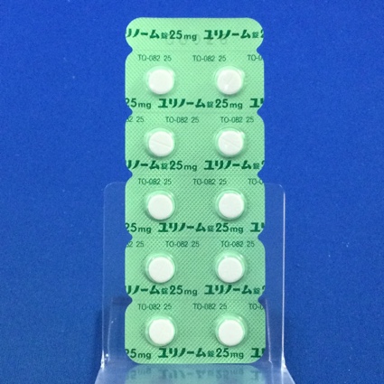 ユリノーム錠２５ｍｇ