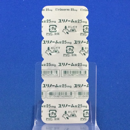 ユリノーム錠２５ｍｇ