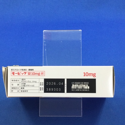モービック錠１０ｍｇ