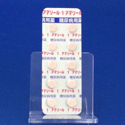 アマリール１ｍｇ錠