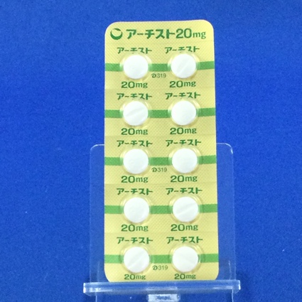 アーチスト錠２０ｍｇ