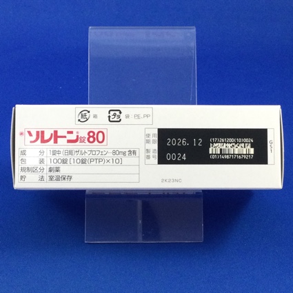 ソレトン錠８０