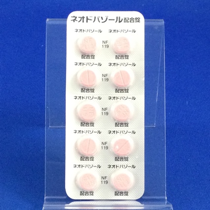 ネオドパゾール配合錠