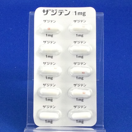 ザジテンカプセル１ｍｇ