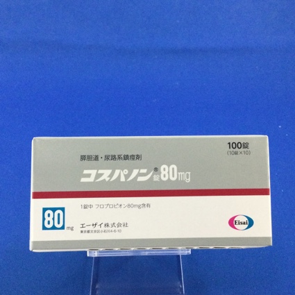 コスパノン錠８０ｍｇ