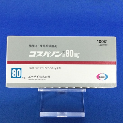 コスパノン錠８０ｍｇ