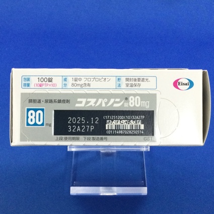 コスパノン錠８０ｍｇ
