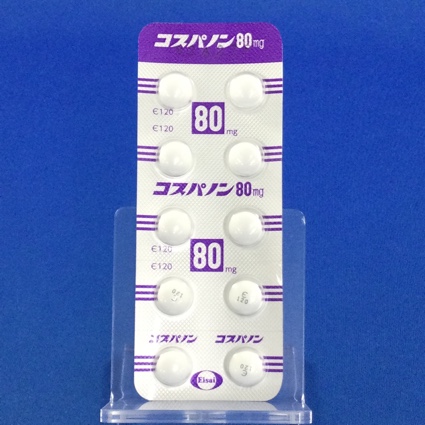 コスパノン錠８０ｍｇ