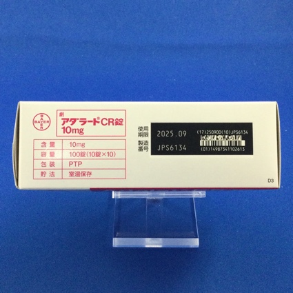 アダラートＣＲ錠１０ｍｇ