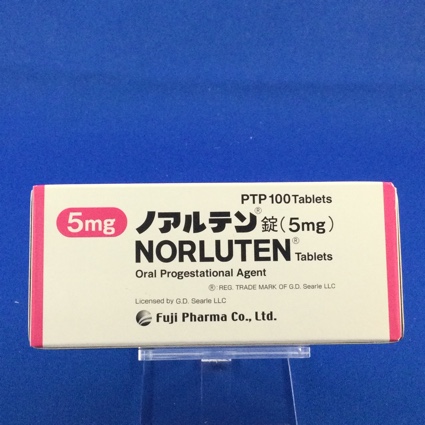 ノアルテン錠(5mg)