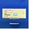 リスパダールＯＤ錠１ｍｇ