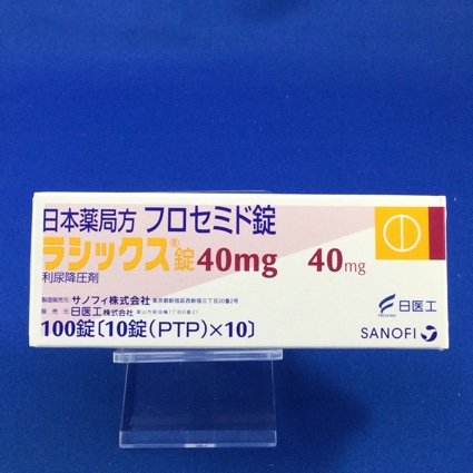 ラシックス錠40mg
