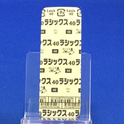 ラシックス錠４０ｍｇ