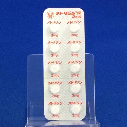 メトリジン錠２ｍｇ
