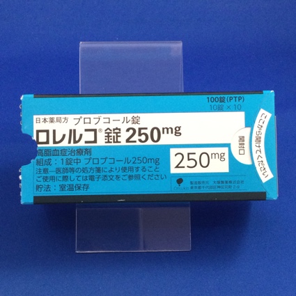 ロレルコ錠250mg