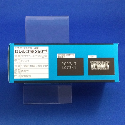 ロレルコ錠２５０ｍｇ