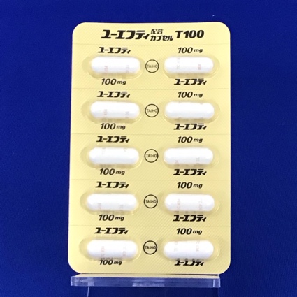 ユーエフティ配合カプセルＴ１００