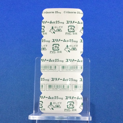 ユリノーム錠２５ｍｇ
