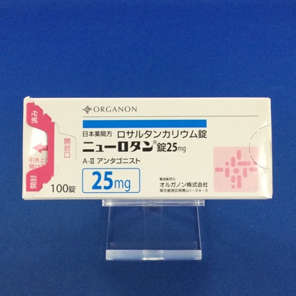 ニューロタン錠25mg