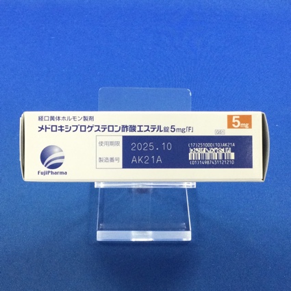 メドロキシプロゲステロン酢酸エステル錠５ｍｇ「Ｆ」