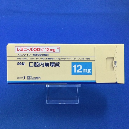 レミニールOD錠12mg