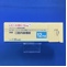 レミニールＯＤ錠１２ｍｇ