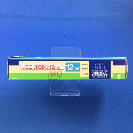 レミニールＯＤ錠１２ｍｇ