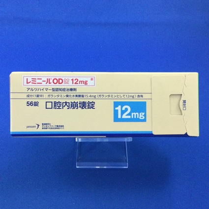 レミニールＯＤ錠１２ｍｇ