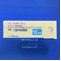 レミニールＯＤ錠１２ｍｇ
