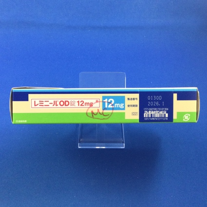 レミニールＯＤ錠１２ｍｇ