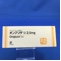オングリザ錠２．５ｍｇ