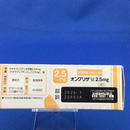 オングリザ錠２．５ｍｇ