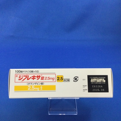 ジプレキサ錠２．５ｍｇ