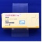 リスパダールＯＤ錠１ｍｇ