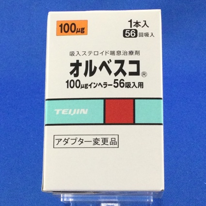 オルベスコ100μgインヘラー56吸入用