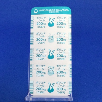 ボリコナゾール錠２００ｍｇ「ＤＳＥＰ」