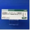 サルポグレラート塩酸塩錠１００ｍｇ「ケミファ」