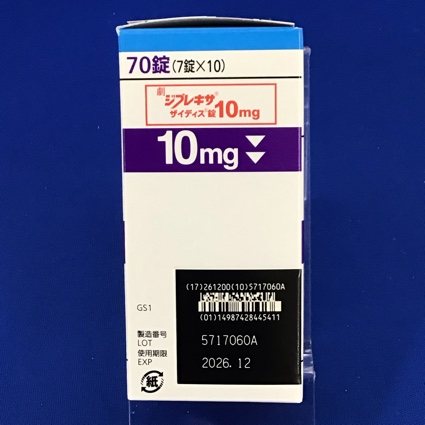 ジプレキサザイディス錠１０ｍｇ