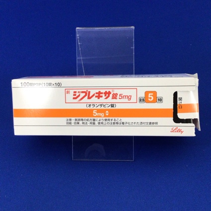 ジプレキサ錠５ｍｇ