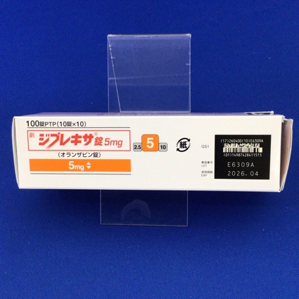 ジプレキサ錠５ｍｇ