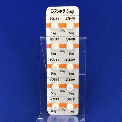 ジプレキサ錠５ｍｇ