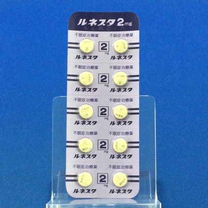 ルネスタ錠２ｍｇ