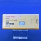 リスパダールＯＤ錠１ｍｇ