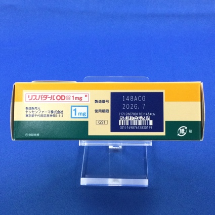 リスパダールＯＤ錠１ｍｇ