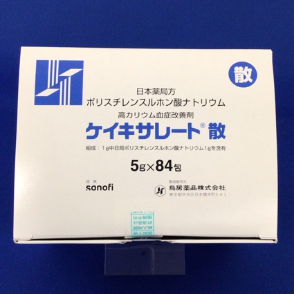 ケイキサレート散