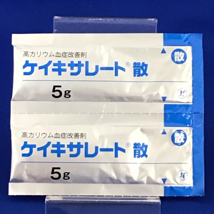 ケイキサレート散