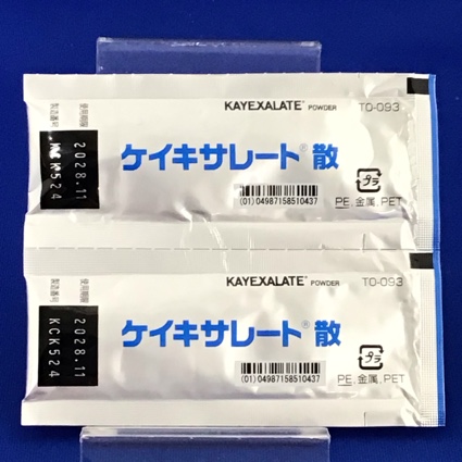 ケイキサレート散
