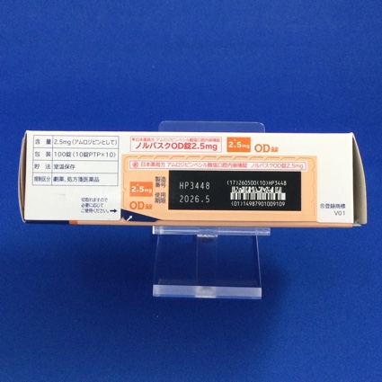 ノルバスクＯＤ錠２．５ｍｇ
